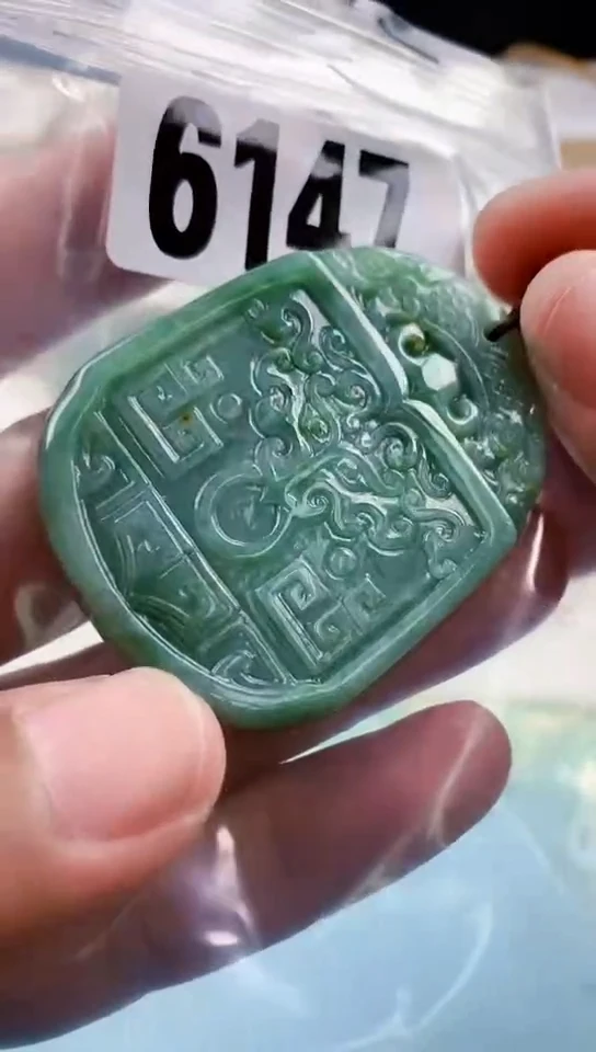 【闪购商品】翡翠挂件未镶嵌天然翡翠吊坠挂件