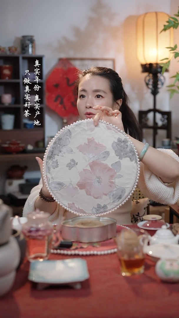 【闪购商品】【慕慕茶语】中间粉色茶席