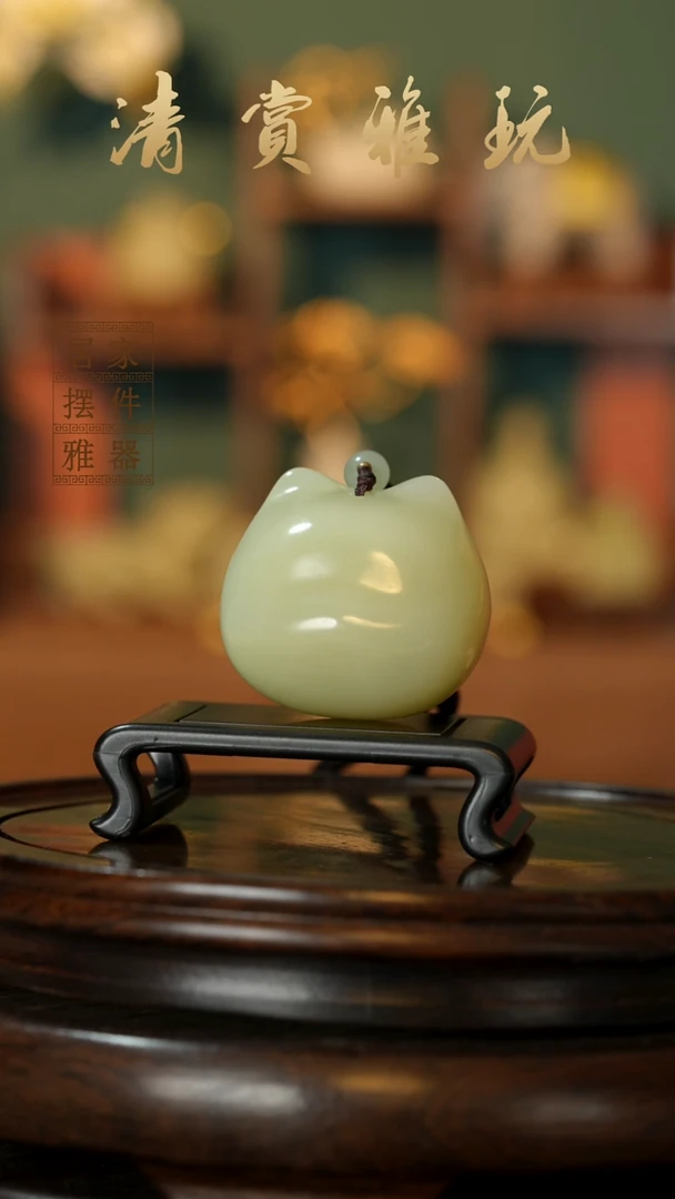 玉《纳福猫咪》摆件
