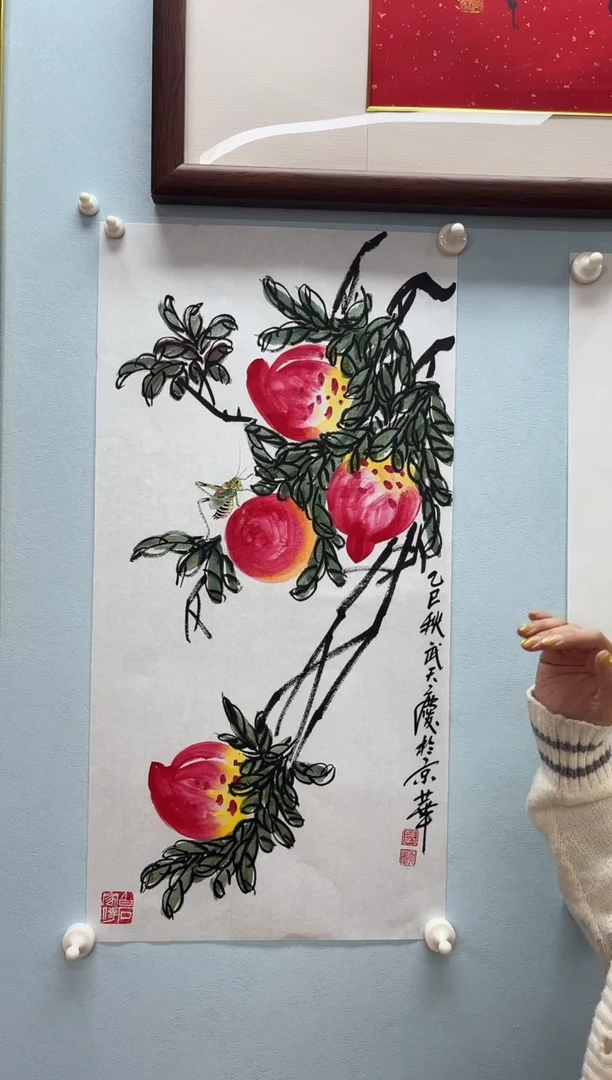 国画武天庆老师寿桃图