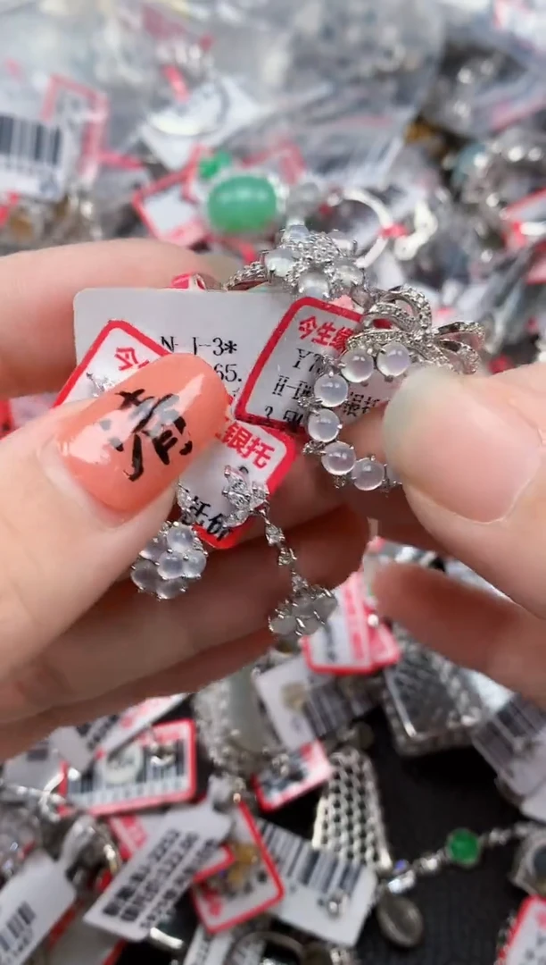 银S925镶嵌戒指翡翠天然A货缅甸翡翠