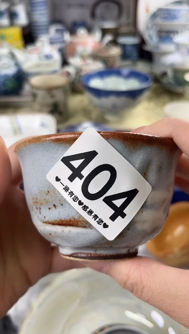多*404..........