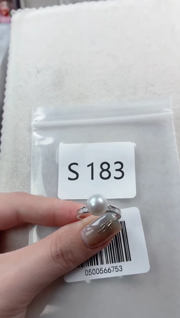 银S925镶嵌戒指海水珍珠S183