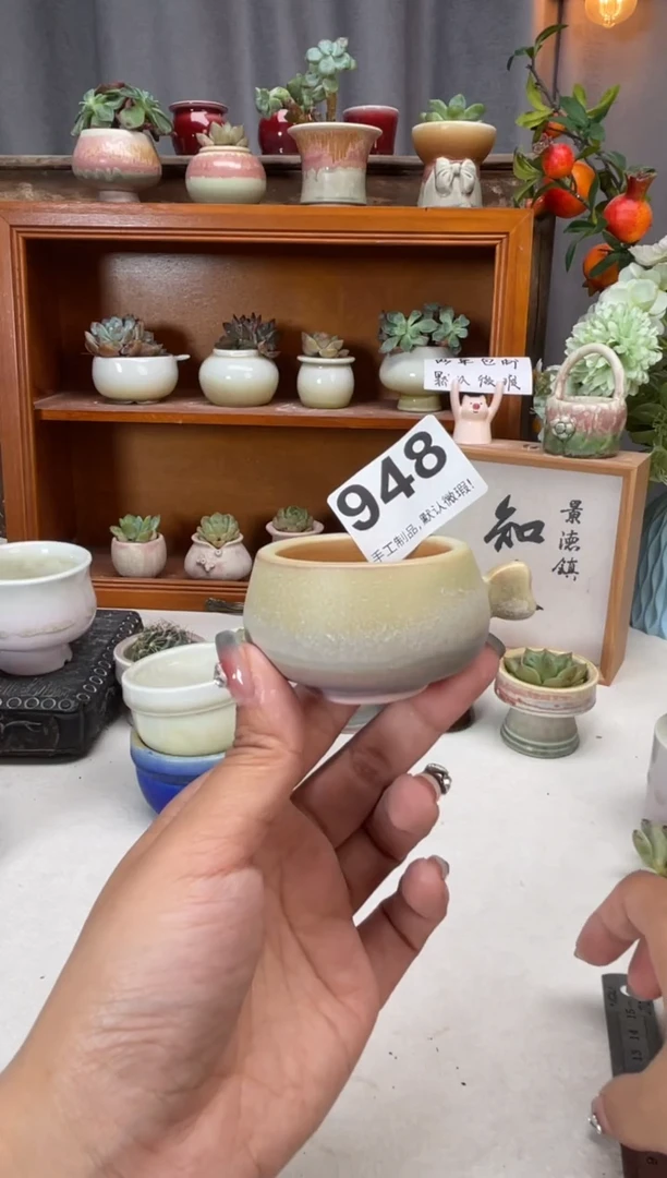 瓷片948知木小芳花盆编号