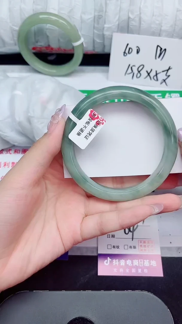 未镶嵌手镯石英质玉25-64/65