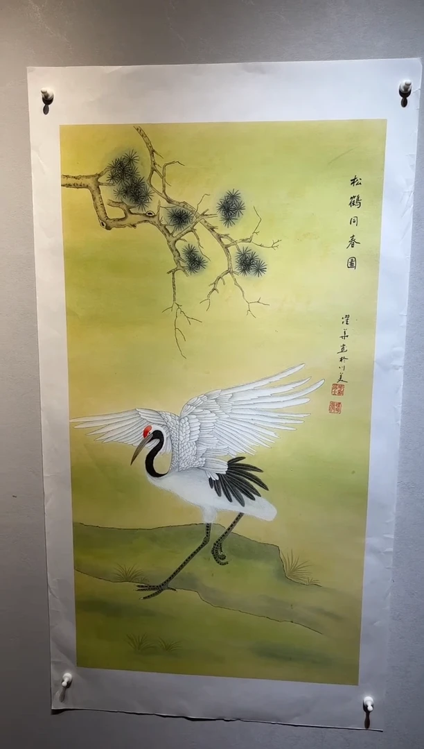 国画国画HN-1101539-张跃华央创美术馆精品定制备案作品