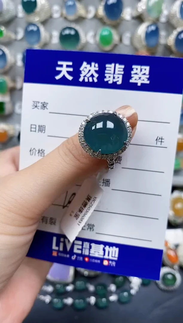 翡翠戒指银S925镶嵌0299