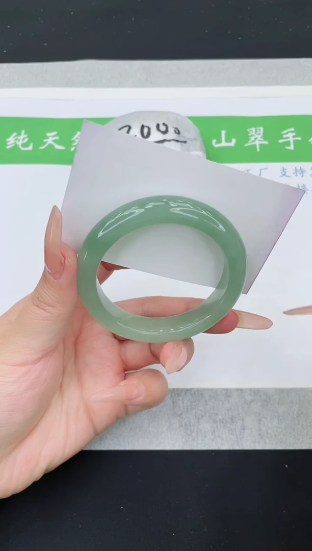 【闪购商品】石英质玉手镯未镶嵌DQ77-54+