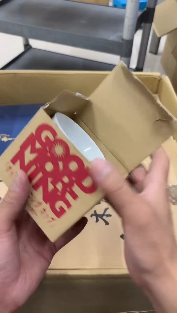 琉璃手工艺品炜*147