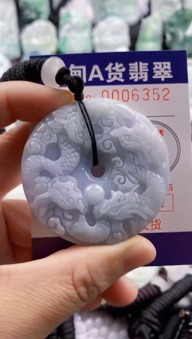 【闪购商品】翡翠吊坠(不含链)未镶嵌1