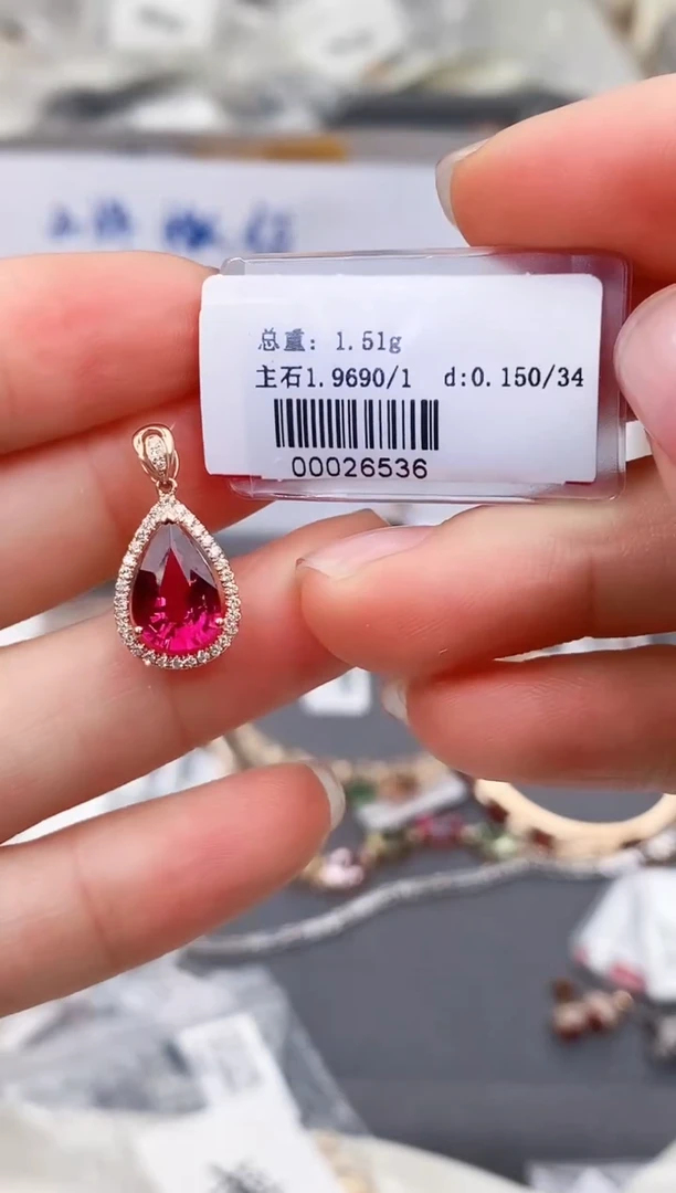 18K金镶嵌颈饰碧玺高货