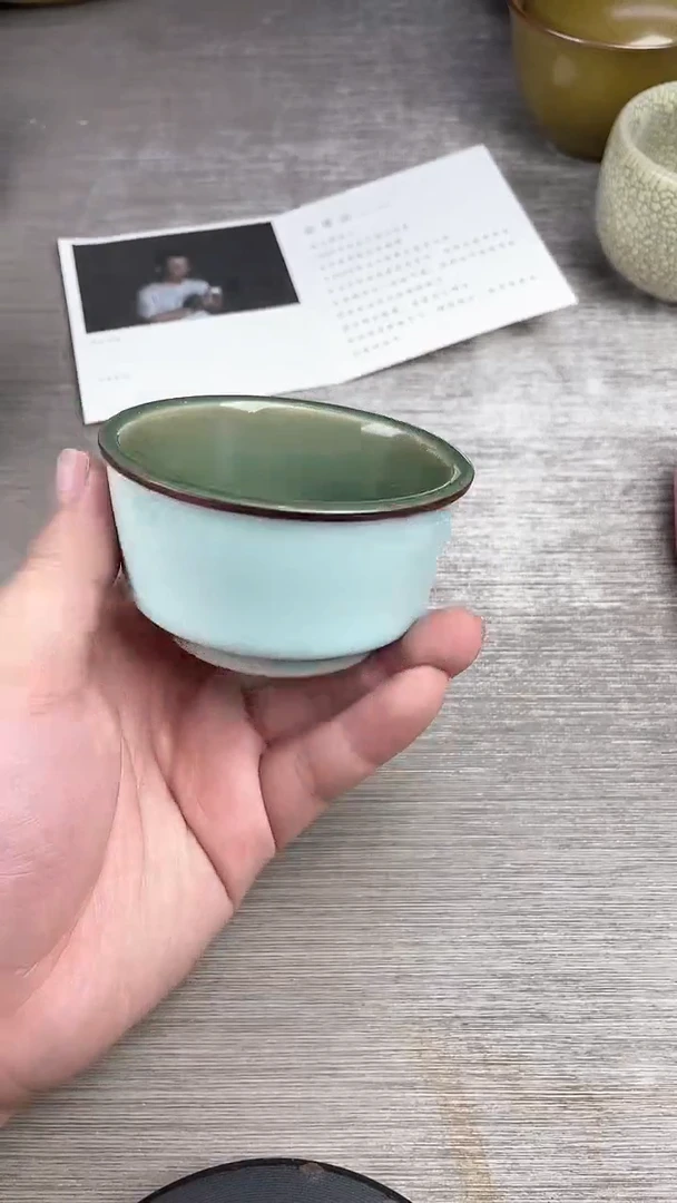 青瓷仓储福利清仓