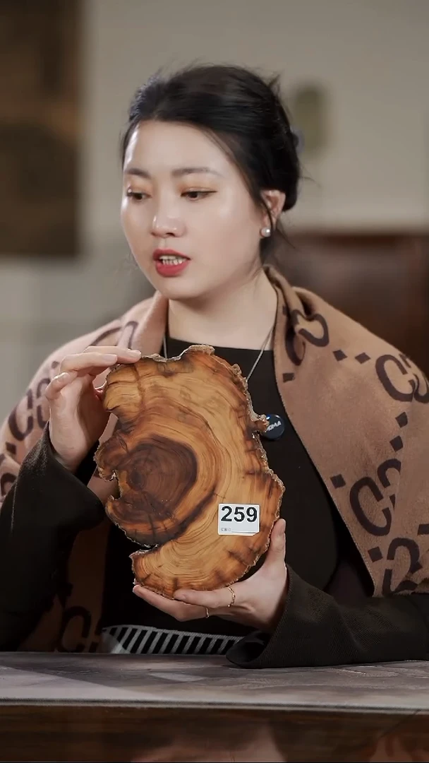 柏木（崖柏）259崖柏陈化黑油料杯垫