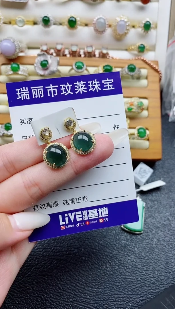 银S925镶嵌戒指翡翠1