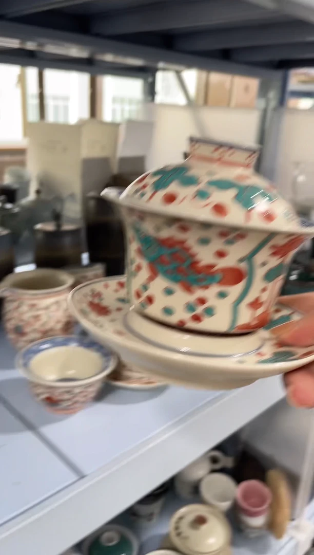 茶器茶器茶器茶器