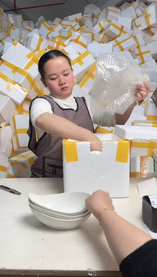 【闪购商品】瓷2.15-61