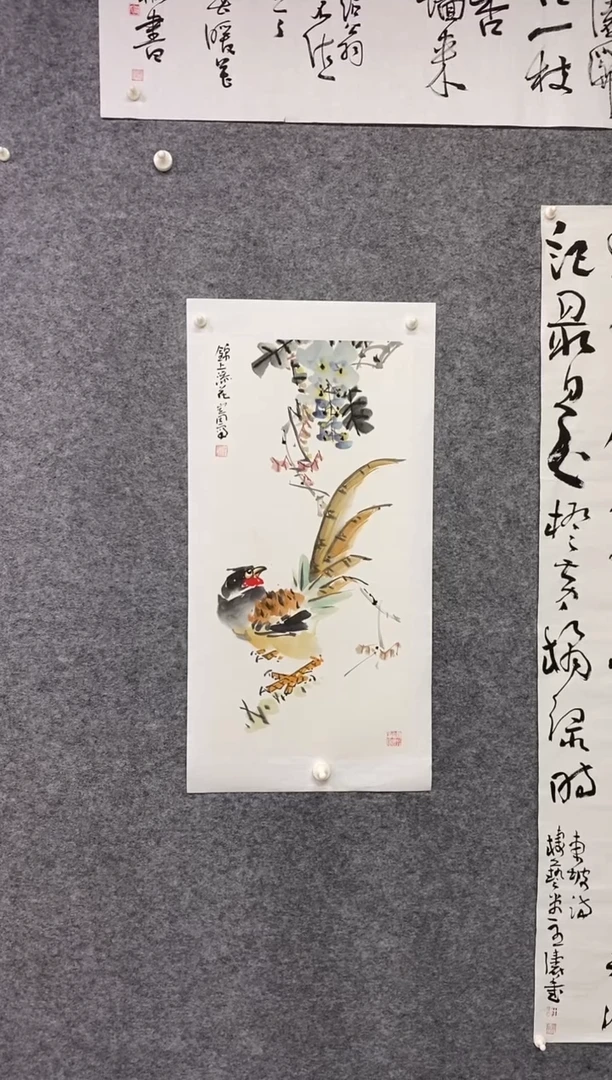 国画尚定固国画作品