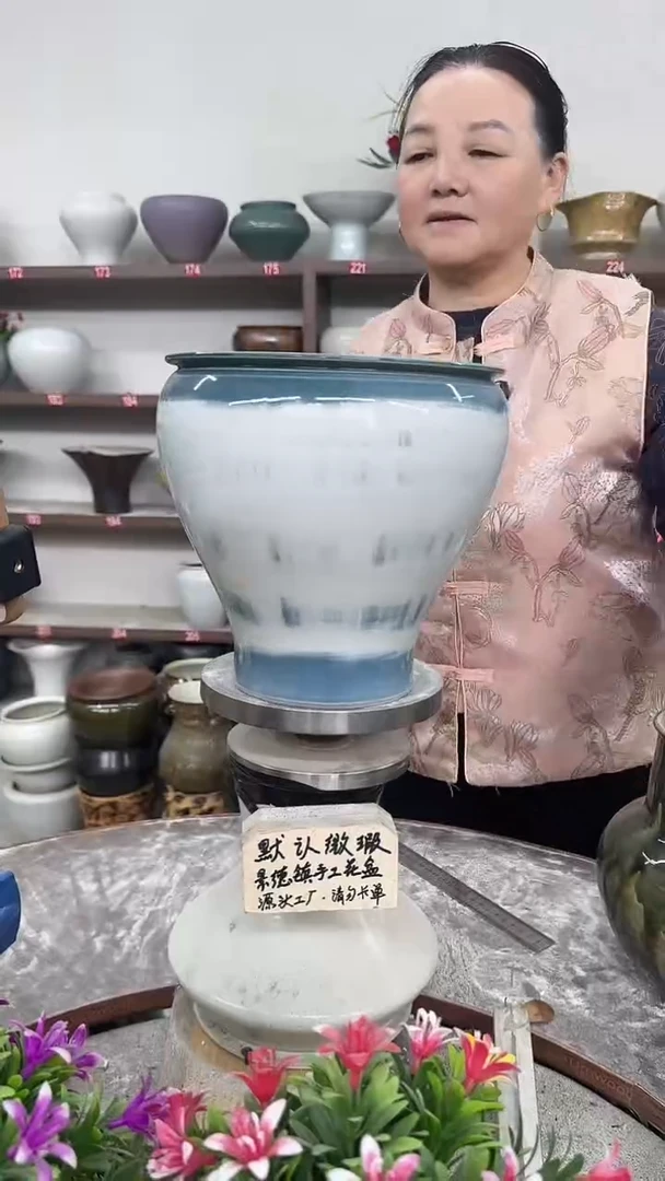 10月31号-高23口20瑕