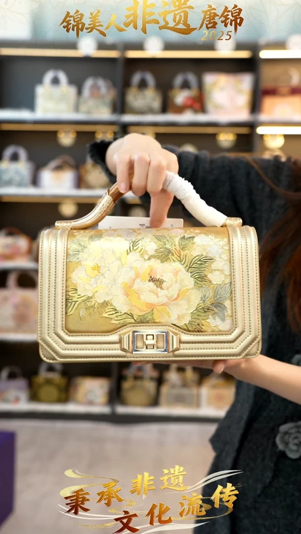 织绣22非遗唐锦金丝楠木【小礼物】