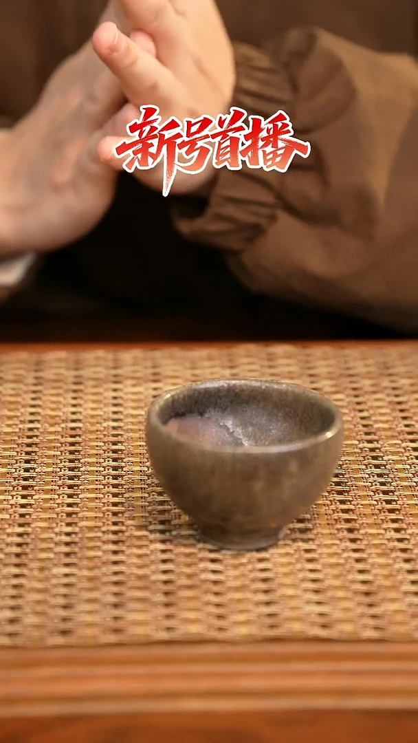 其他陶陶语手作柴烧茶器（杯子）