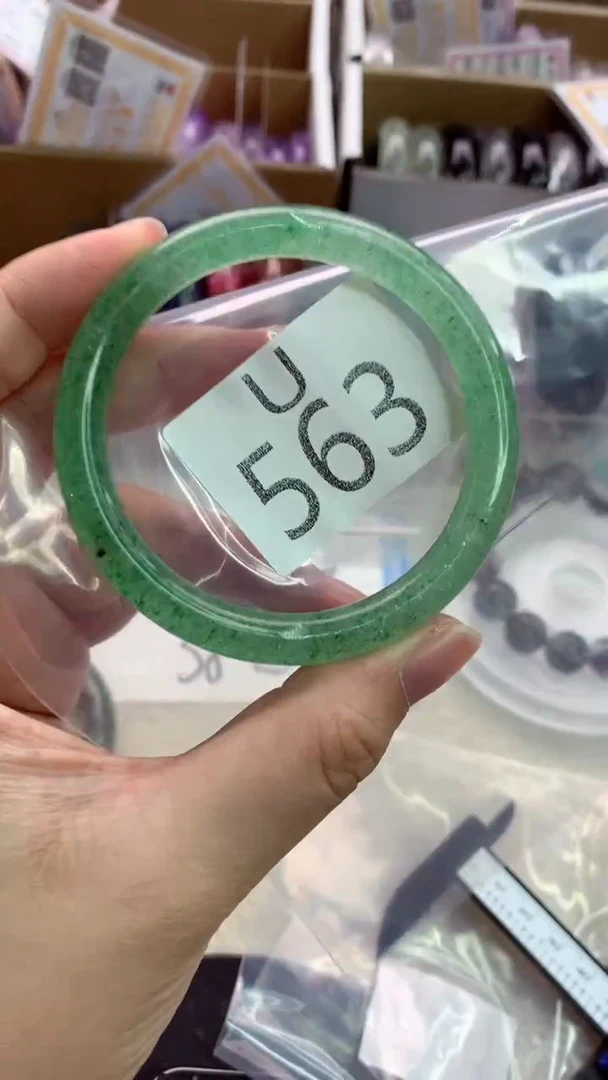 水晶手镯未镶嵌U563-53