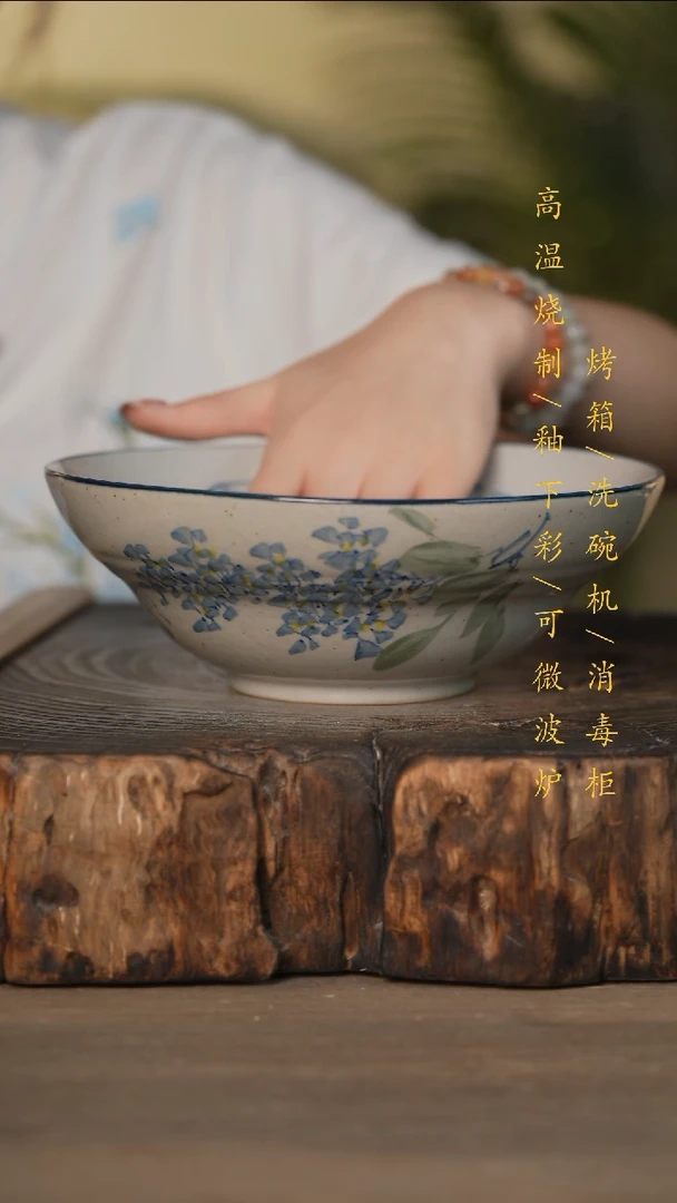 瓷片景德镇高温釉下彩可微波烤箱洗碗机