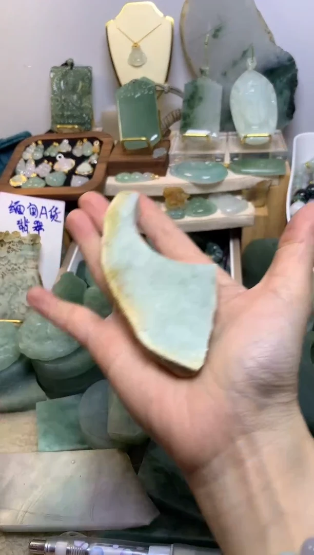 翡翠挂件未镶嵌缅甸A货翡翠，没有运费险