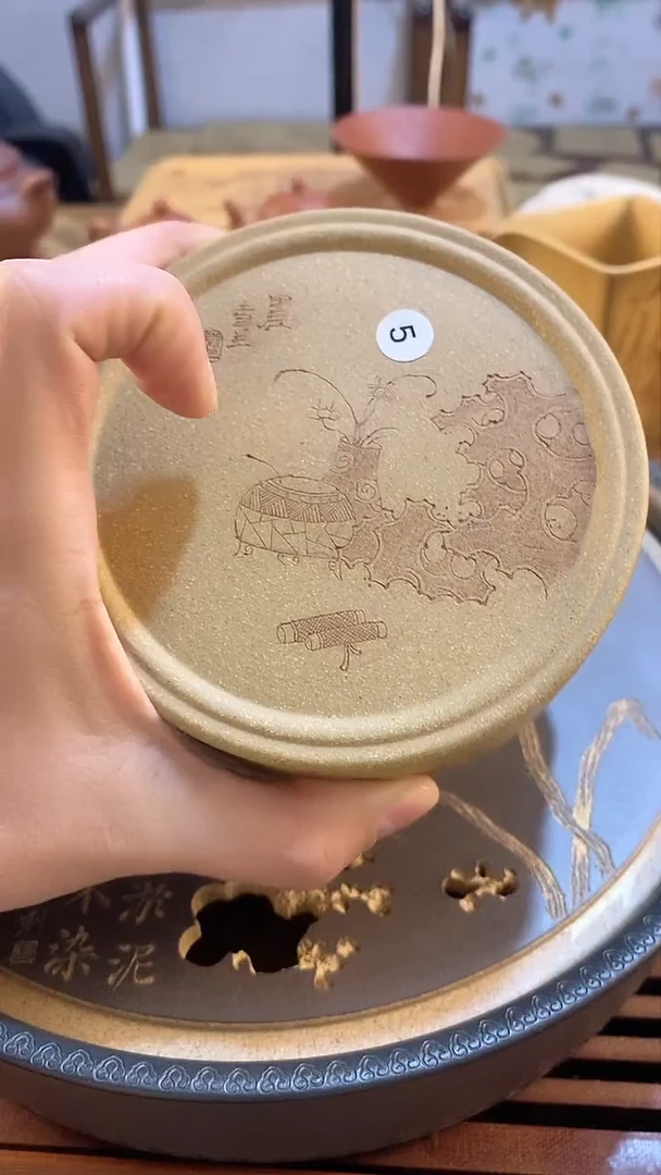 紫砂段泥印泥盒文房