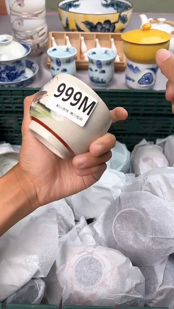 瓷片999M瓷器瓷器瓷器瓷器