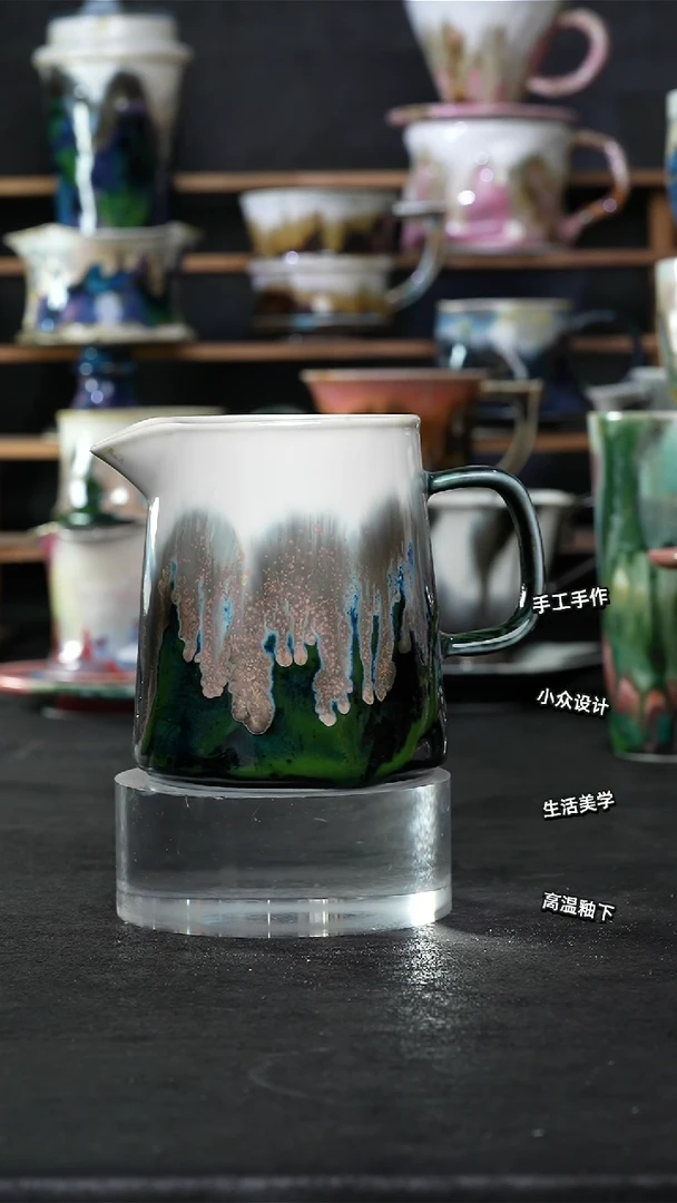 设计师款景德镇森涩手创陶瓷（食品级）664