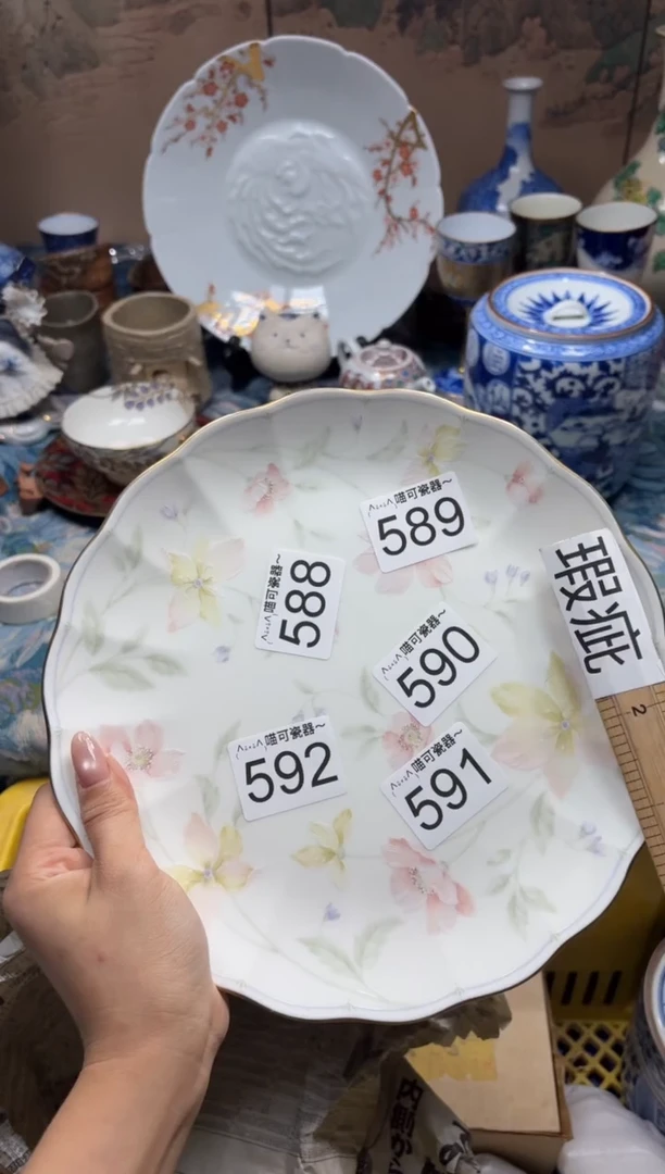 手工艺品琉璃?****伞590