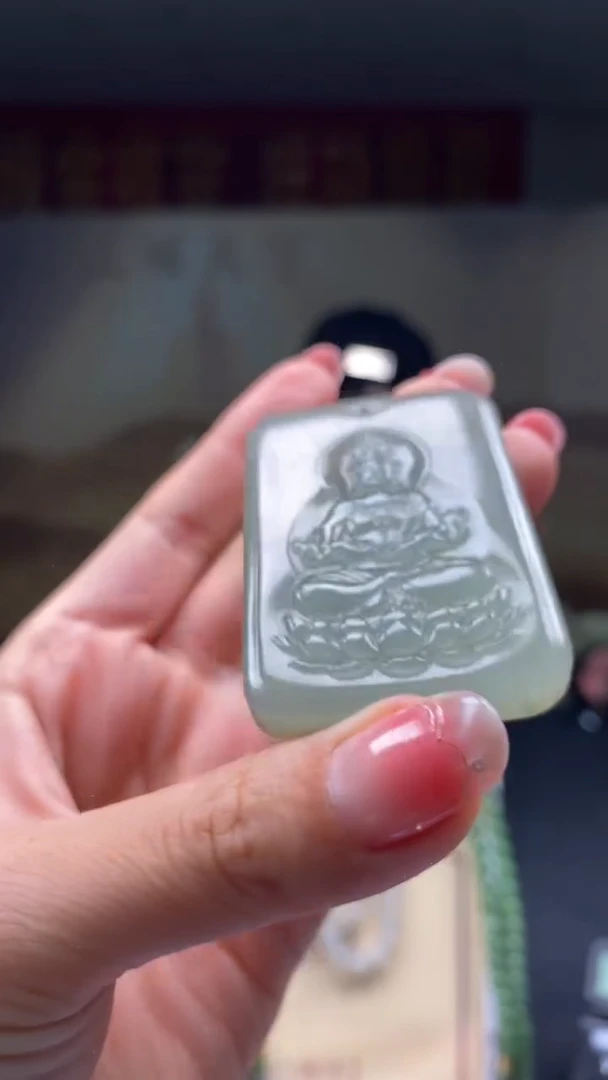 定制和田玉********719