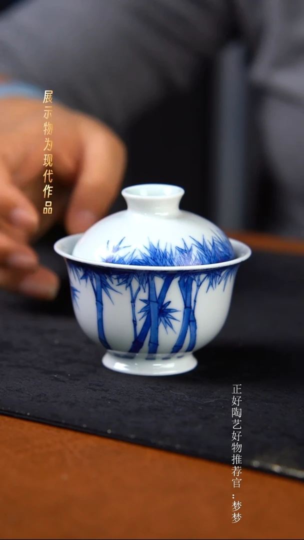 杯子陶景德镇手绘作品