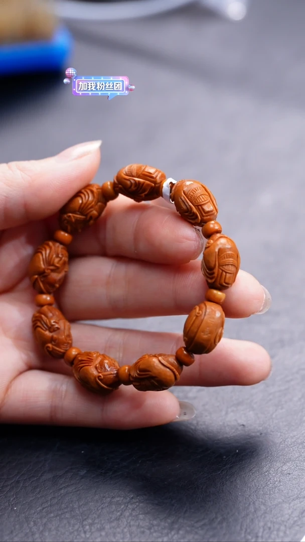 【闪购商品】橄榄核手串/手链橄榄核