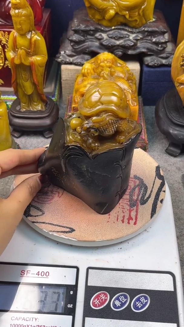 寿山石印石篆刻印章