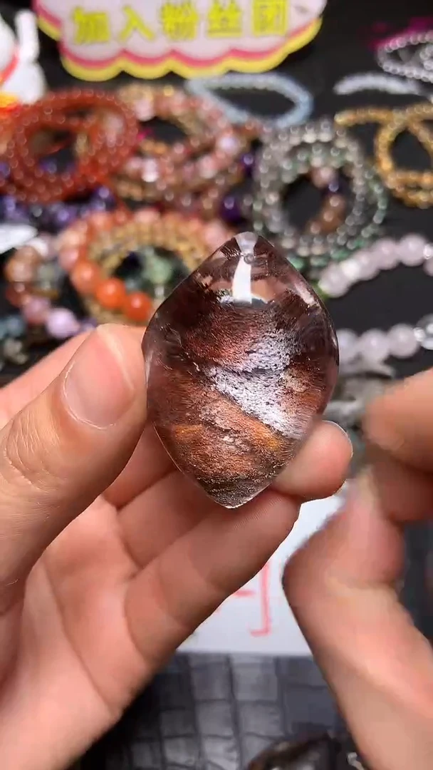 【闪购商品】水晶吊坠(赠链)未镶嵌217