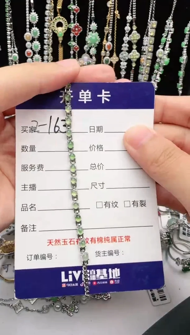 翡翠戒指银S925镶嵌1111