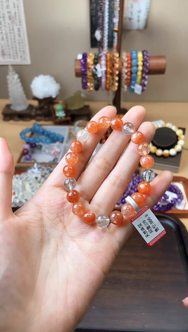 手链未镶嵌日光石9mm阿鲁沙