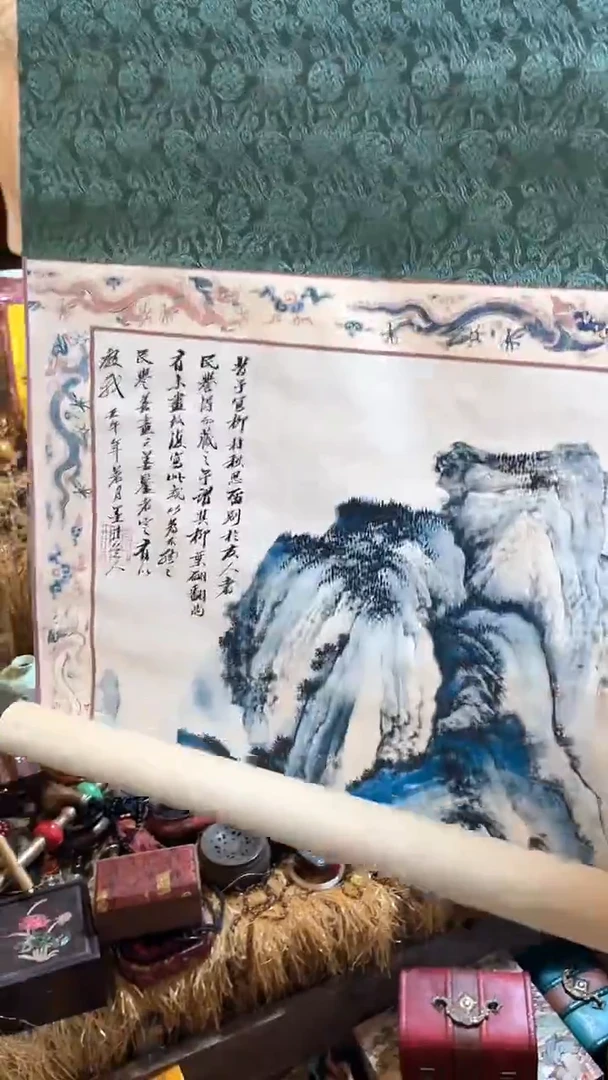 木木木木（佳佳甄选）  山水画