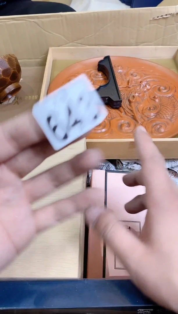 【闪购商品】瓷片643+++++157黑可可