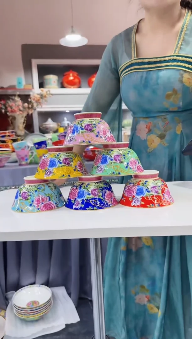 玉瓷 4.7英寸花口碗6个景德镇陶瓷混色