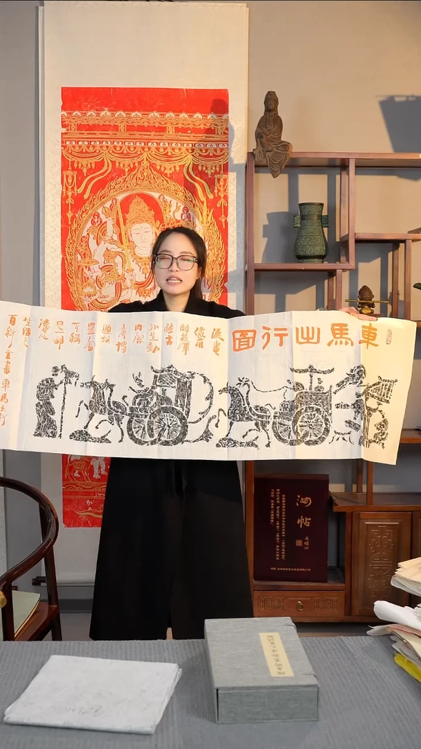 拓片用纸印石非遗传承拓片