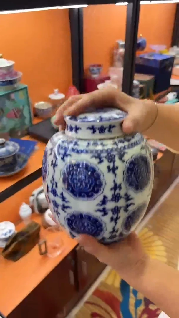 其他          茶具D