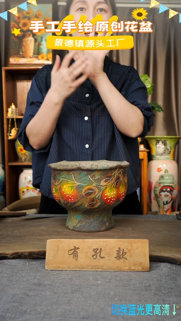 陶瓷15-279 口径21高度16 1-2误差 微瑕