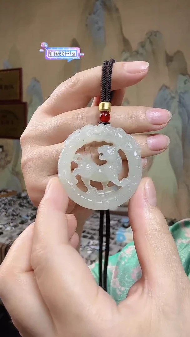 颈饰未镶嵌和田玉.