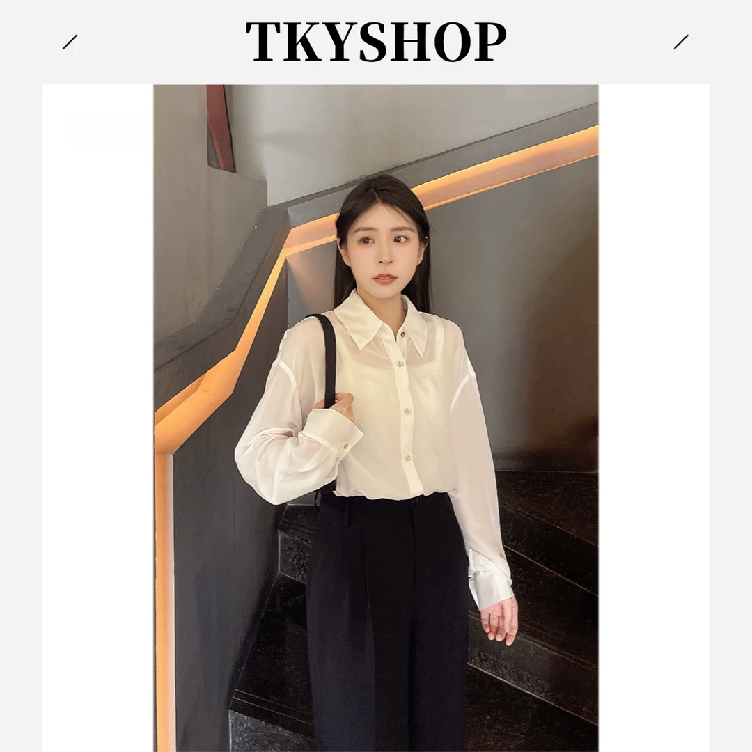 TKYSHOP原创设计梦幻风重磅桑蚕丝长袖白色翻领衬衫 10H1KA11J232