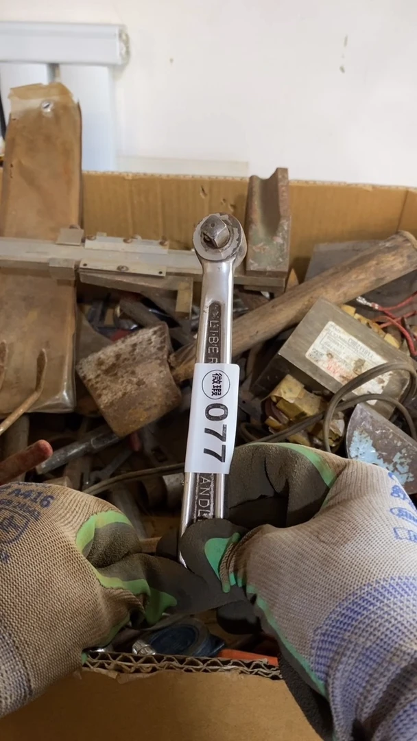 满28包邮默认瑕疵 不退不换077