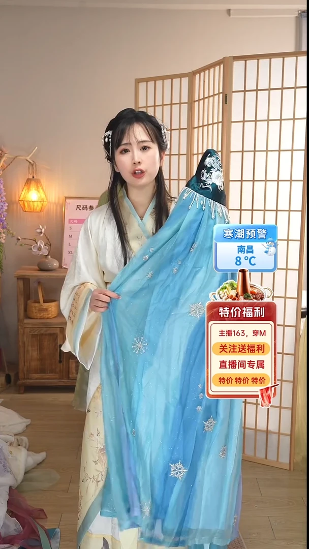 雪花刺绣诃子裙 特价不退换 拍下备注尺码