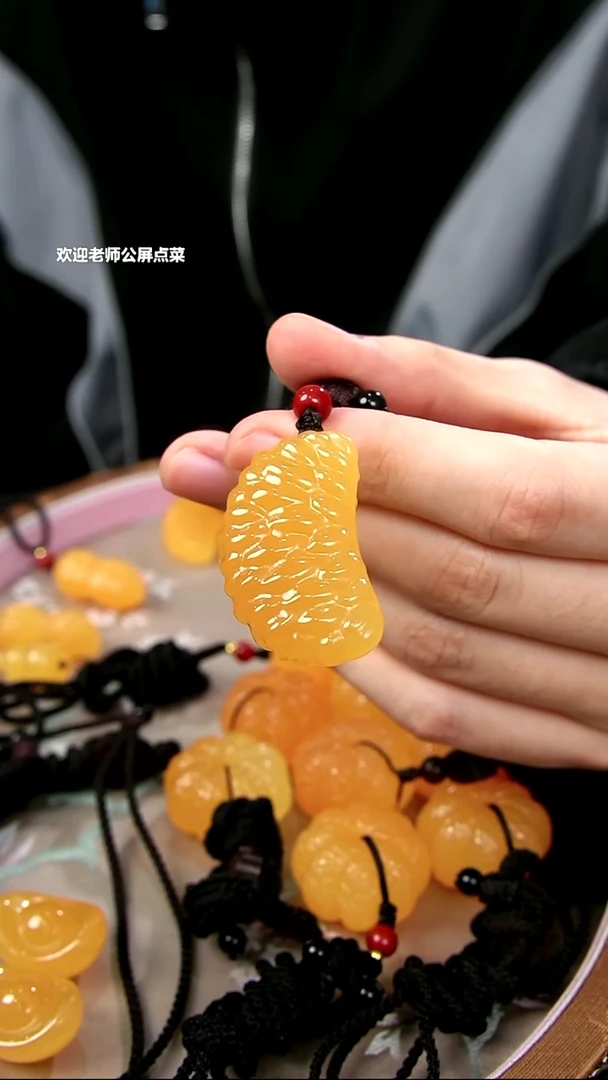 印尼石小桔子挂坠