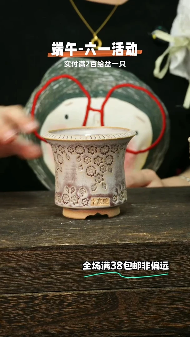 混发默认瑕6-01-452口8限3级
